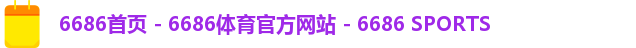 6686